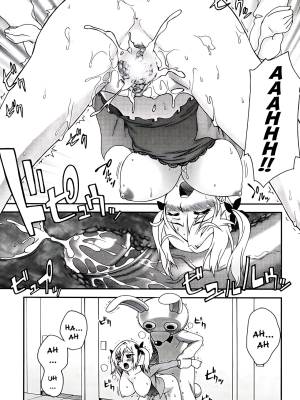 Kigurumi Panic Hentai pt-br 15