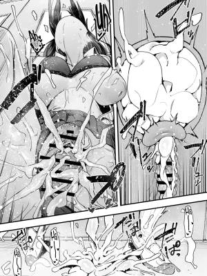 Otaku No Boku Ga Ichigun Gal To Tsukiaerumade No Hanashi Part 2 Hentai pt-br 41