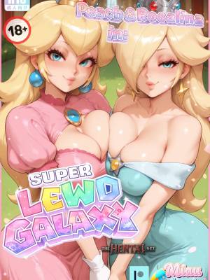 Super Lewd Galaxy