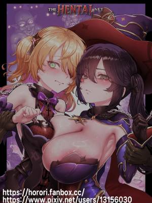 Teyvat Gravure Part 10: Mona & Fischl GOBLIN Impact Hentai pt-br 18