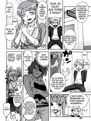 Training Guidance! Hentai pt-br 02