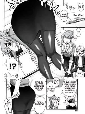 Training Guidance! Hentai pt-br 04