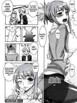 Training Guidance! Hentai pt-br 20