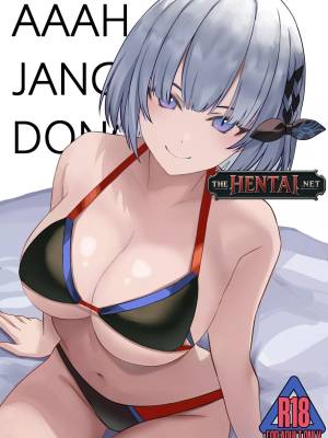 Aaah! Jangan Dong!