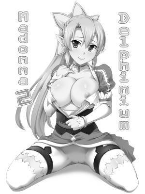 Delphinium Madonna Part 2 Hentai pt-br 02