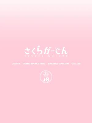 Free Cosplay Sex Live Chat "No Archive"  Hentai pt-br 28