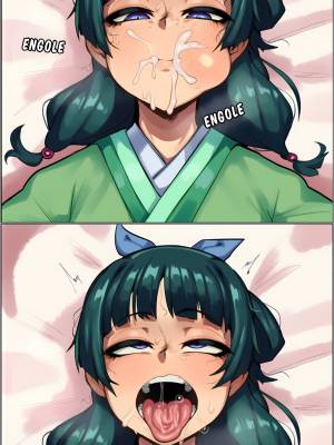 Lady Gyokuyou Has a Terrible Illness Hentai pt-br 15