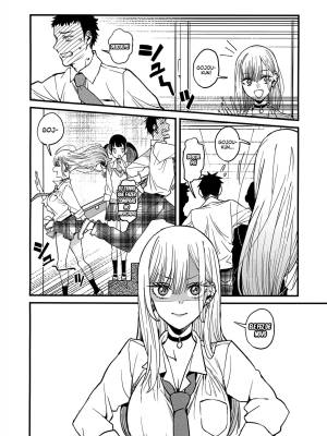 Love By Azukiko Hentai pt-br 05