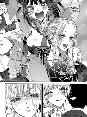 Love By Azukiko Hentai pt-br 16