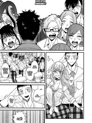 Love Part 2 By Azukiko Hentai pt-br 04