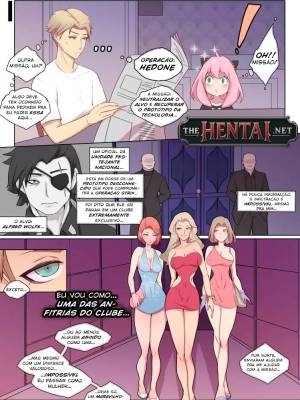 Project IBIS Hentai pt-br 01
