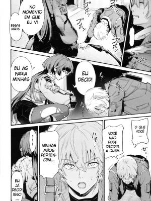 TEMPTATION By Natsume Yochiki Hentai pt-br 07