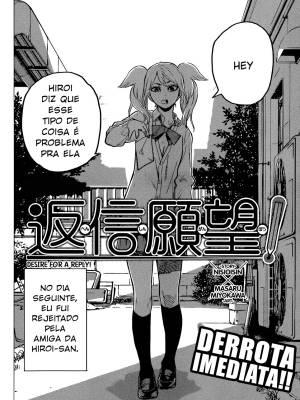 Desire For a Reply! Hentai pt-br 02