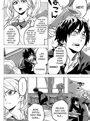 Desire For a Reply! Hentai pt-br 04