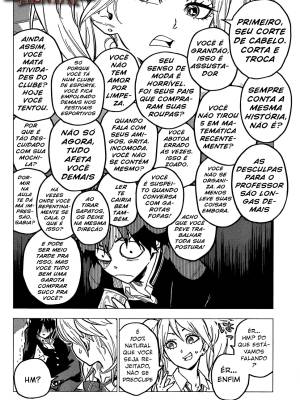 Desire For a Reply! Hentai pt-br 06