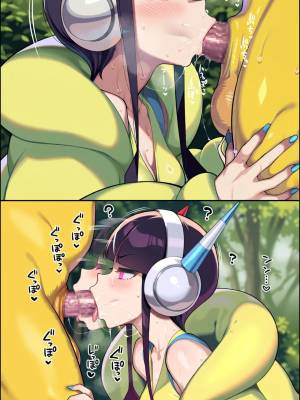 Elesa Kamitsure, Hypnosis Is Super Effective! Hentai pt-br 07