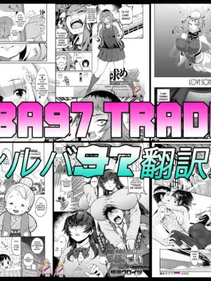 Threatening Love By Suruga Kreuz Hentai pt-br 23