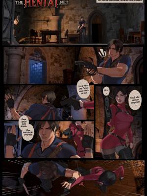My Spy Situationship Hentai pt-br 03