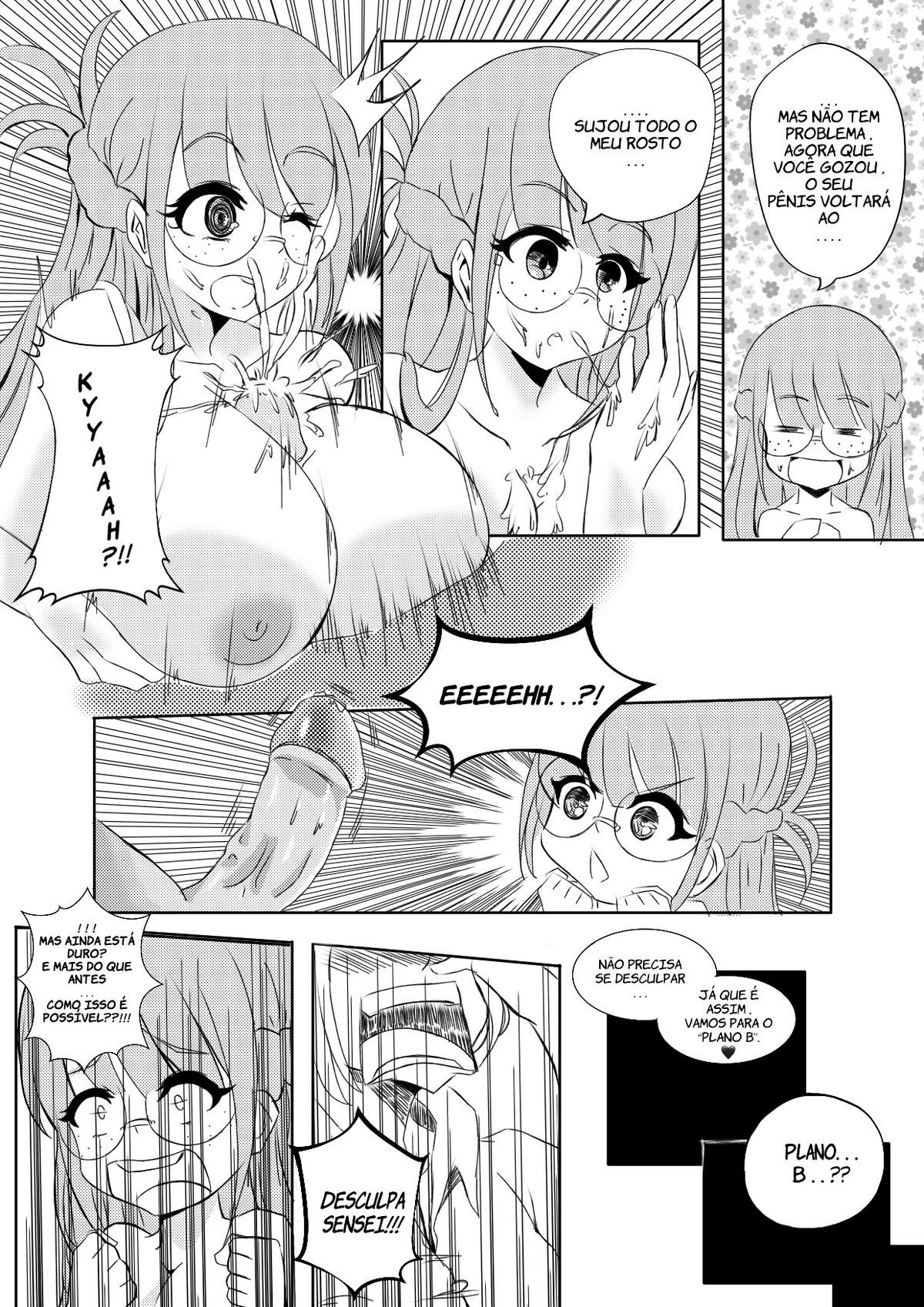 Um-tratamento-especial-da-Ringo-sensei-The-Hentai-pt-br-06